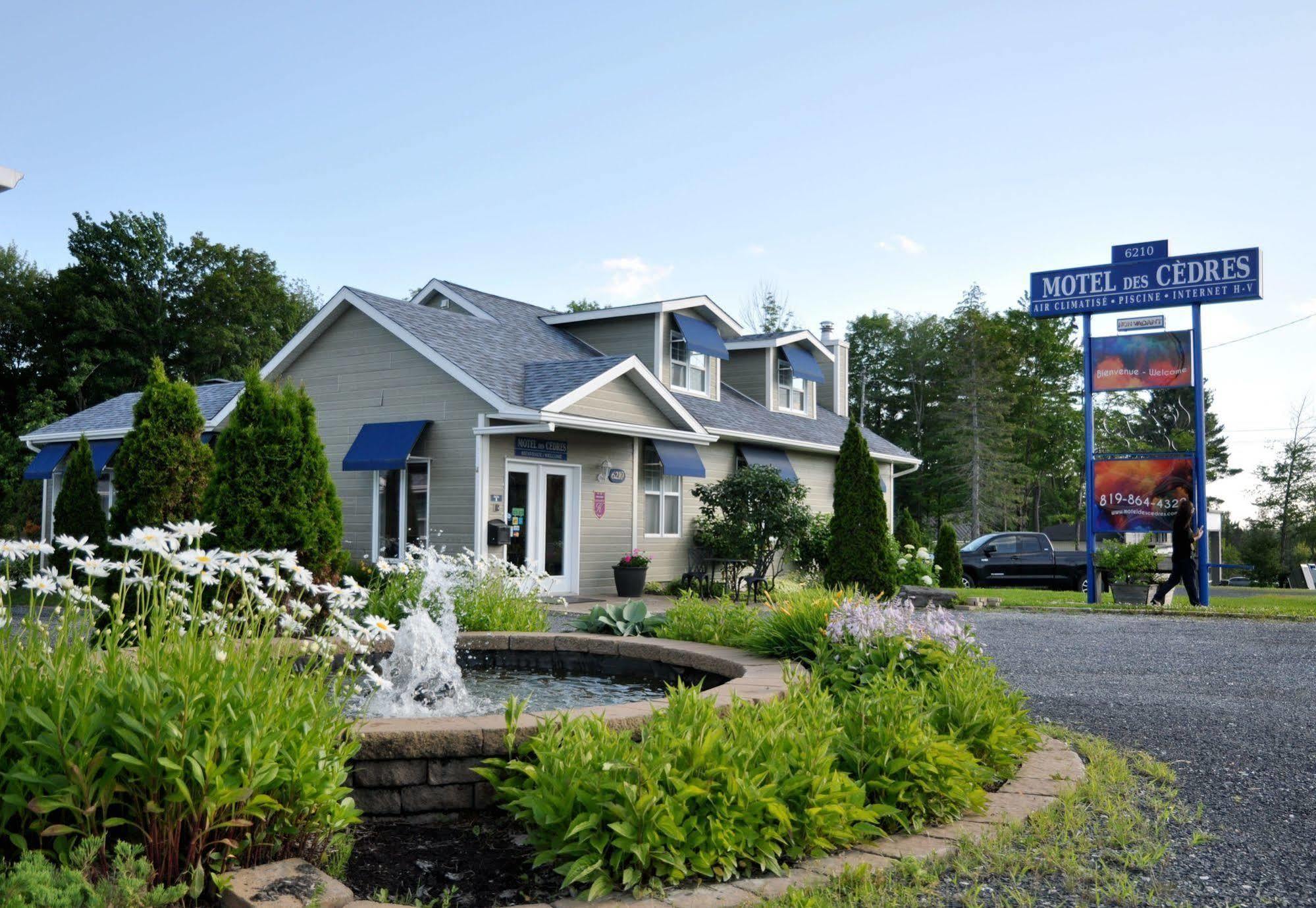 שרברוק Motel Des Cedres מראה חיצוני תמונה