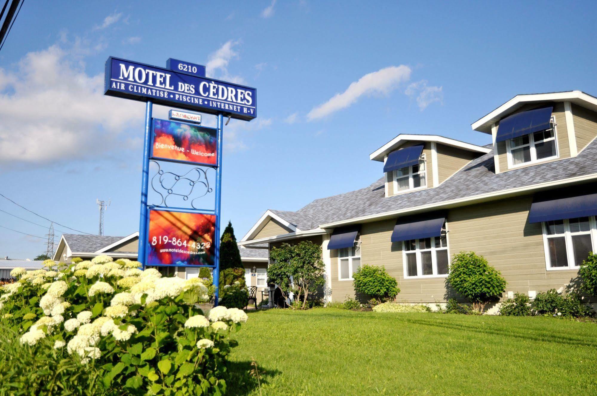 שרברוק Motel Des Cedres מראה חיצוני תמונה